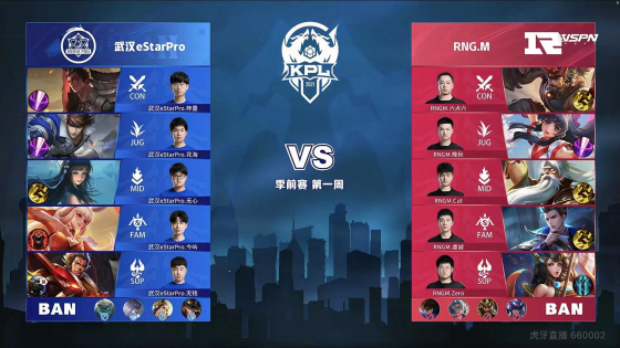 线施加压力 线施加压力