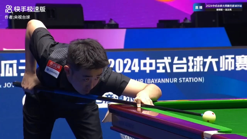 退役猛料 退役猛料