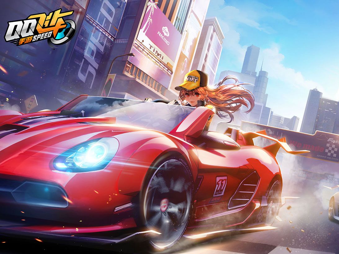 季末进行这 季末进行这