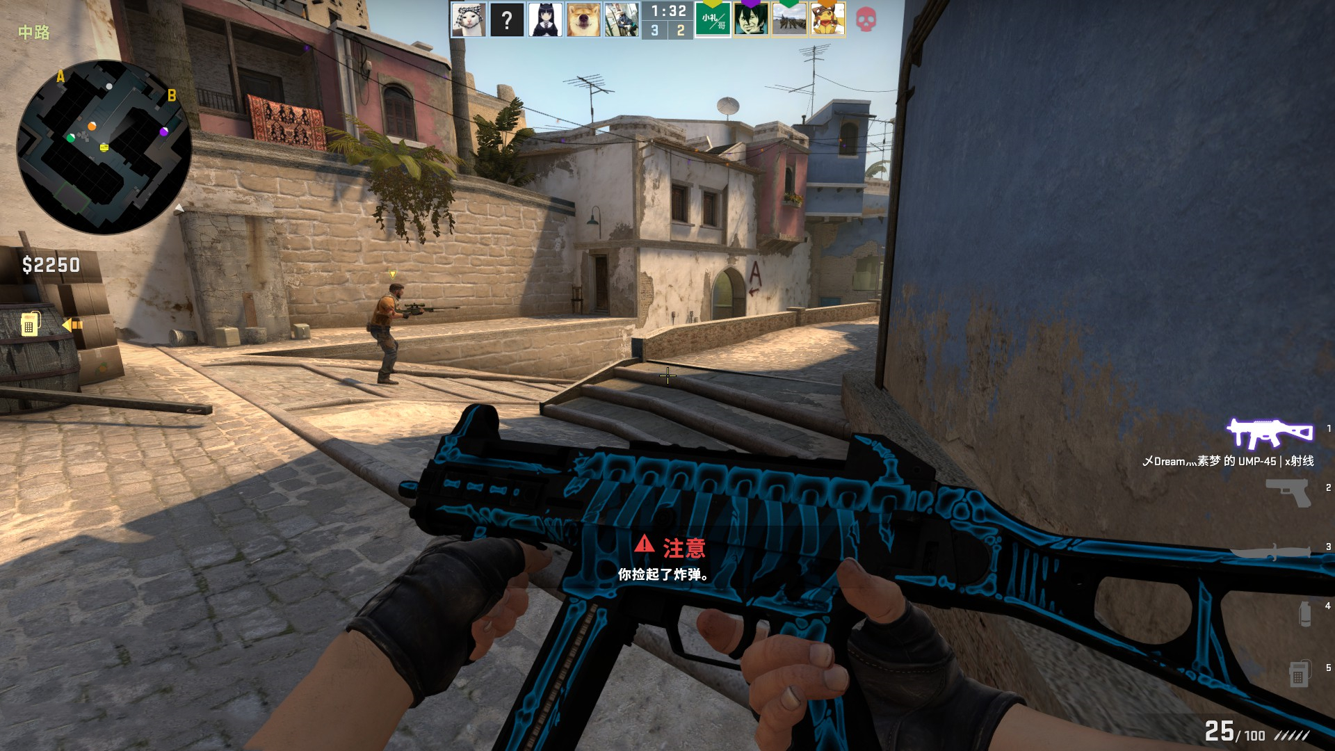 临着职业生 临着职业生