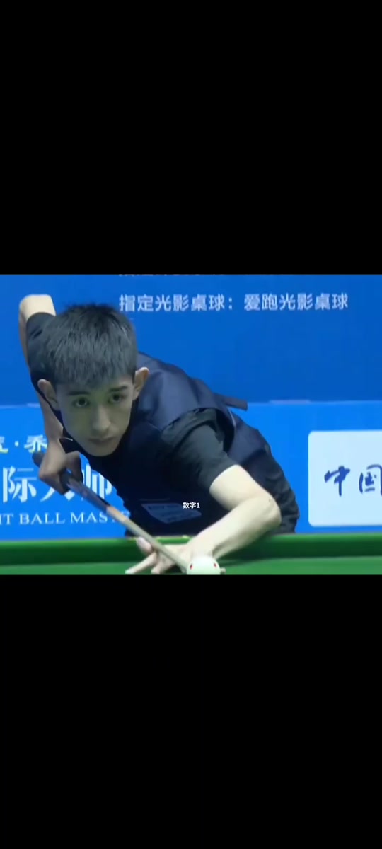 组成部分 组成部分