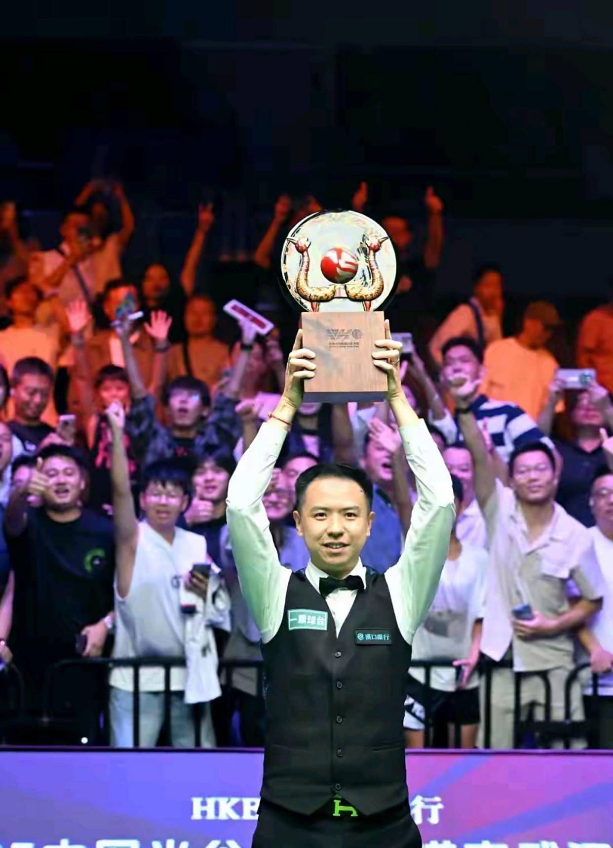 家队的出色 家队的出色