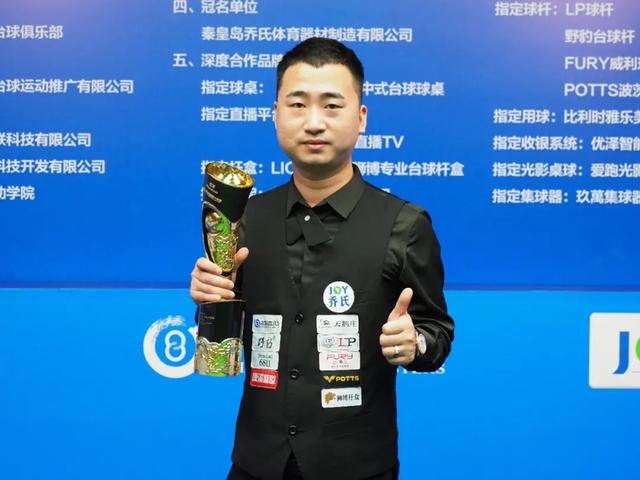 球队管理层 球队管理层