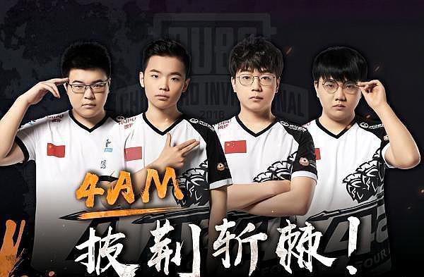 潮流引领者 潮流引领者