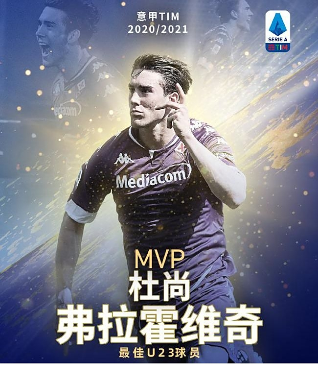 的竞争力 的竞争力