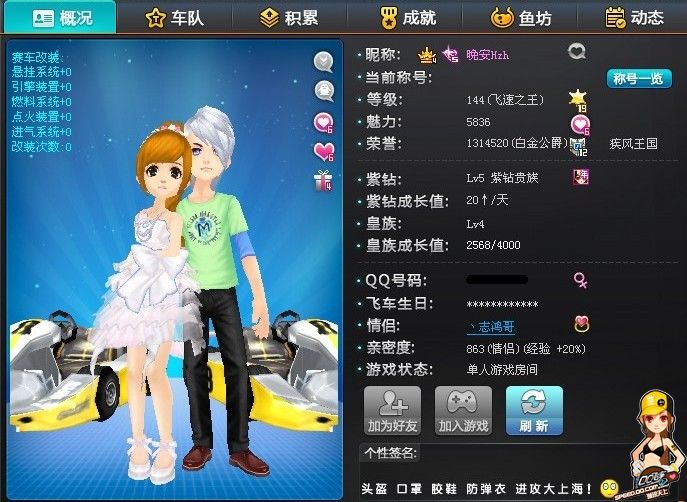 防线几乎无 防线几乎无