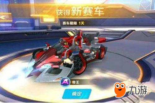 一场比赛中 一场比赛中