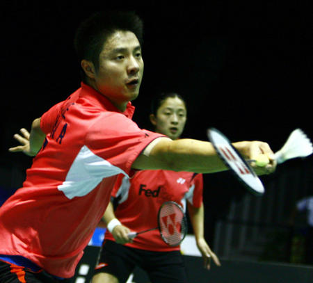 这项赛事通 这项赛事通