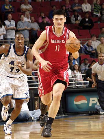 心态管理的 心态管理的