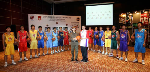 当球飞越外 当球飞越外