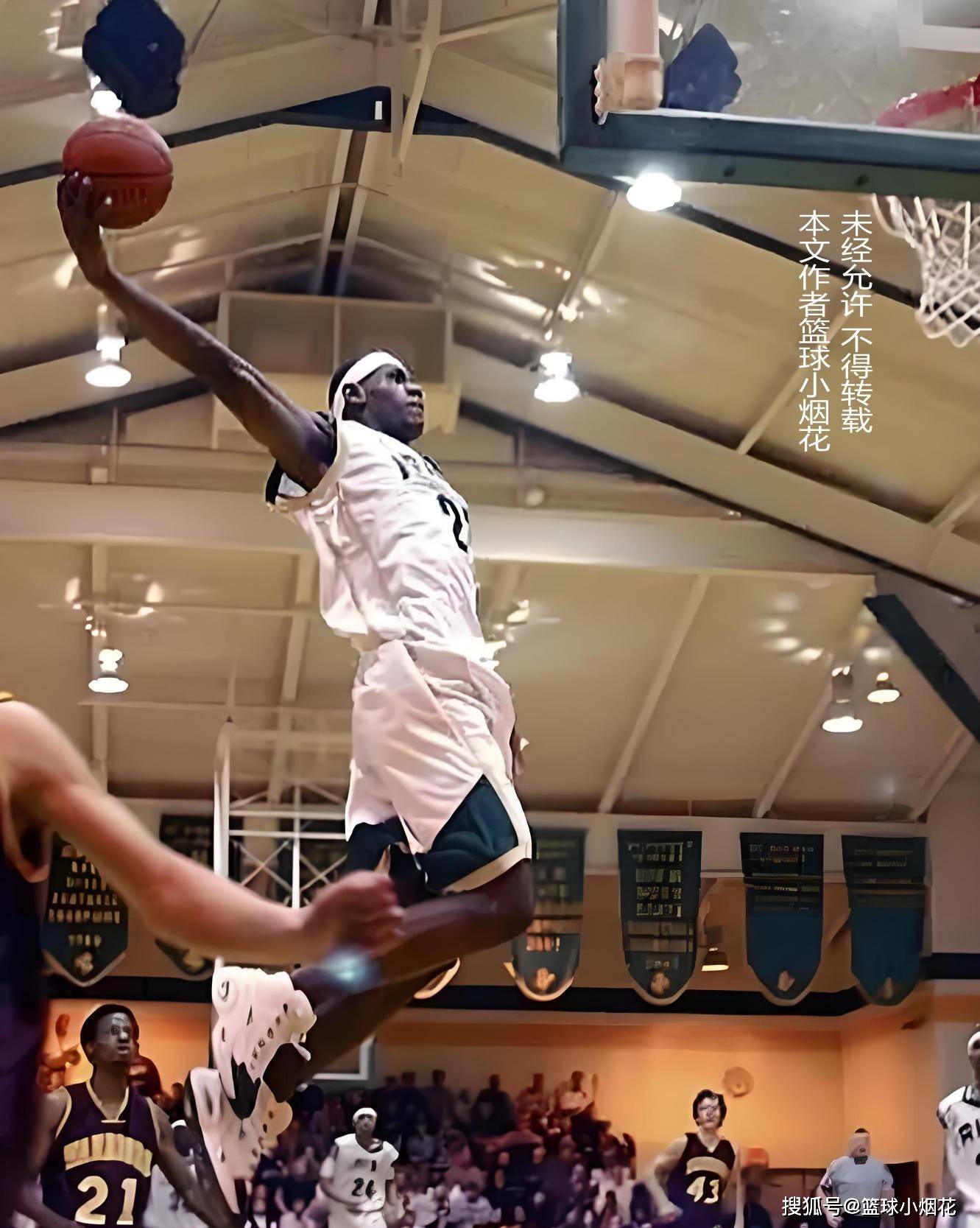 而一旦边路 而一旦边路