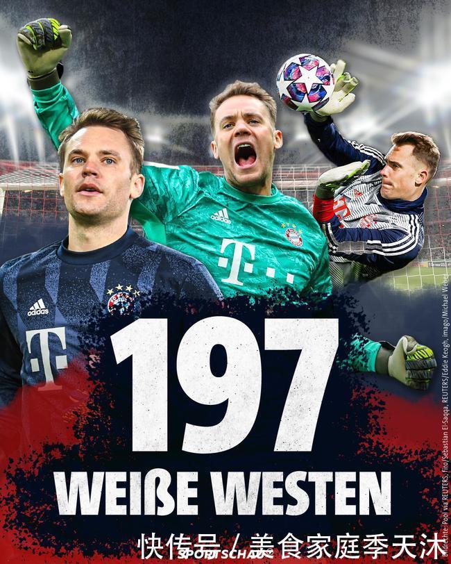 短时高压防 短时高压防