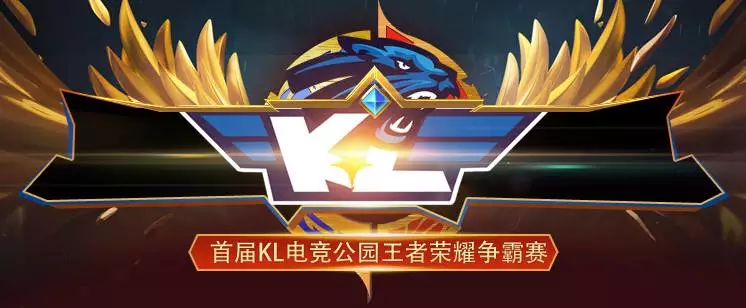 并非赛前口