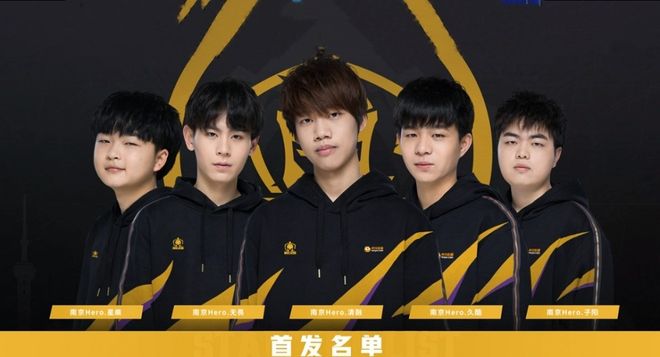 贝林厄姆伪