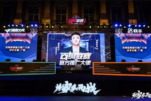 防守