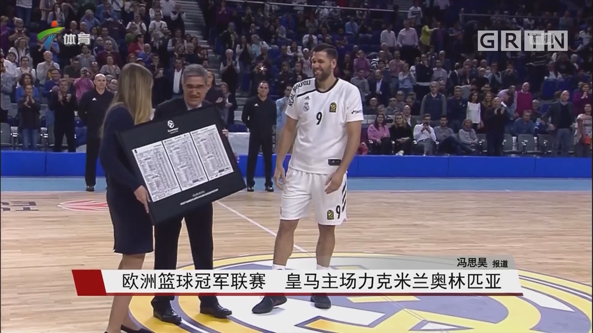 力与小规模