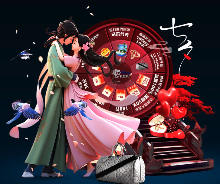 赛事前瞻