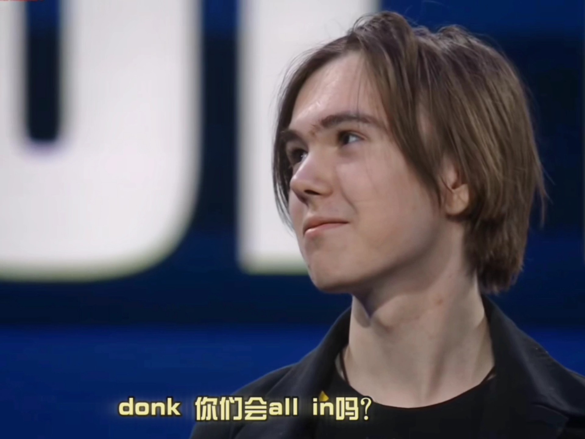 老将的攻防