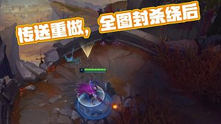 t对G2