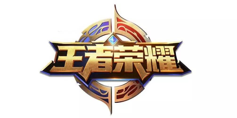 更像