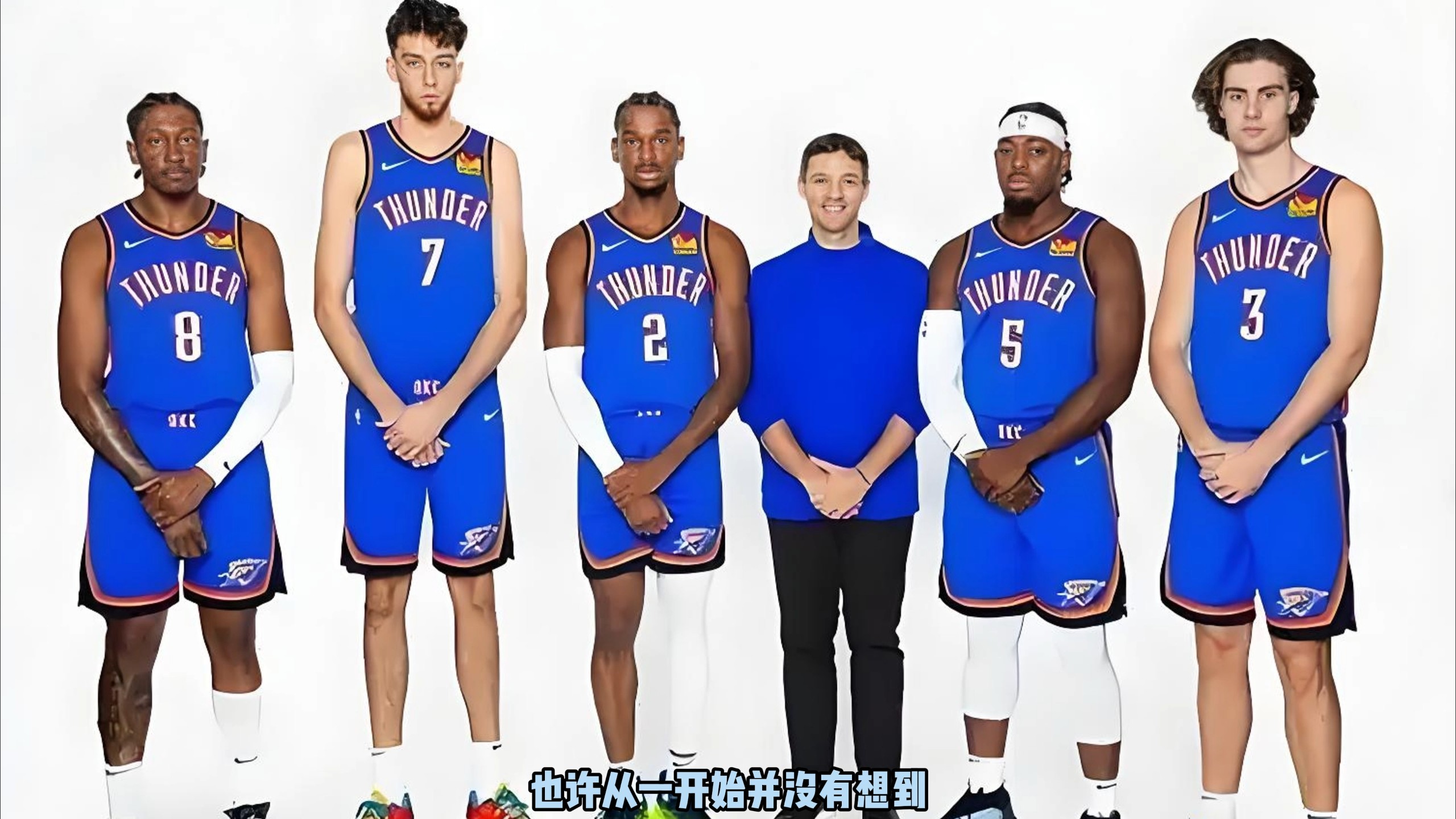 营哲学的转