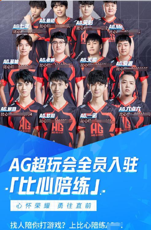 托戈德玛尔
